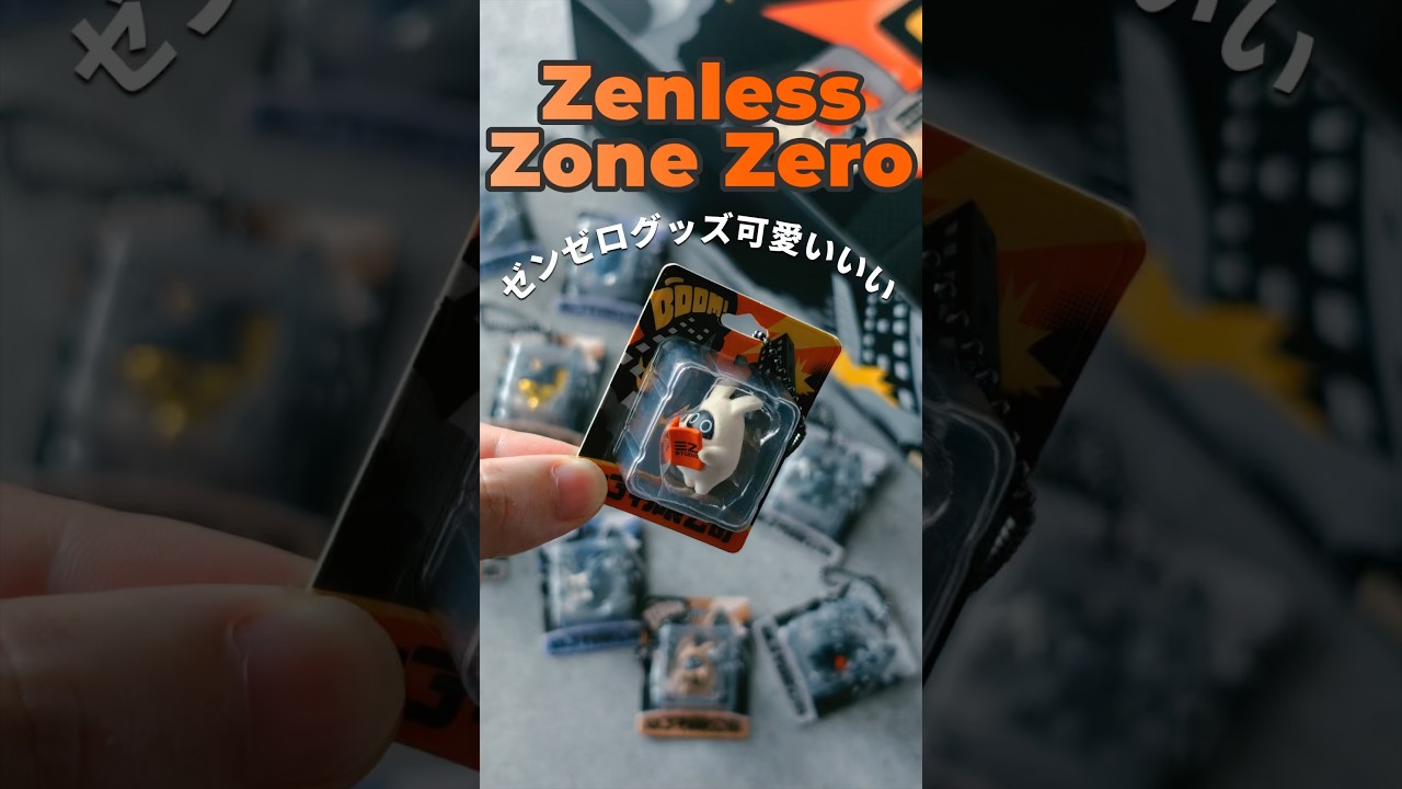z*0様 POCKET CHANGE 小物置き2点セット This is too cute! Unboxing ZenZero merchandise | When I bought a