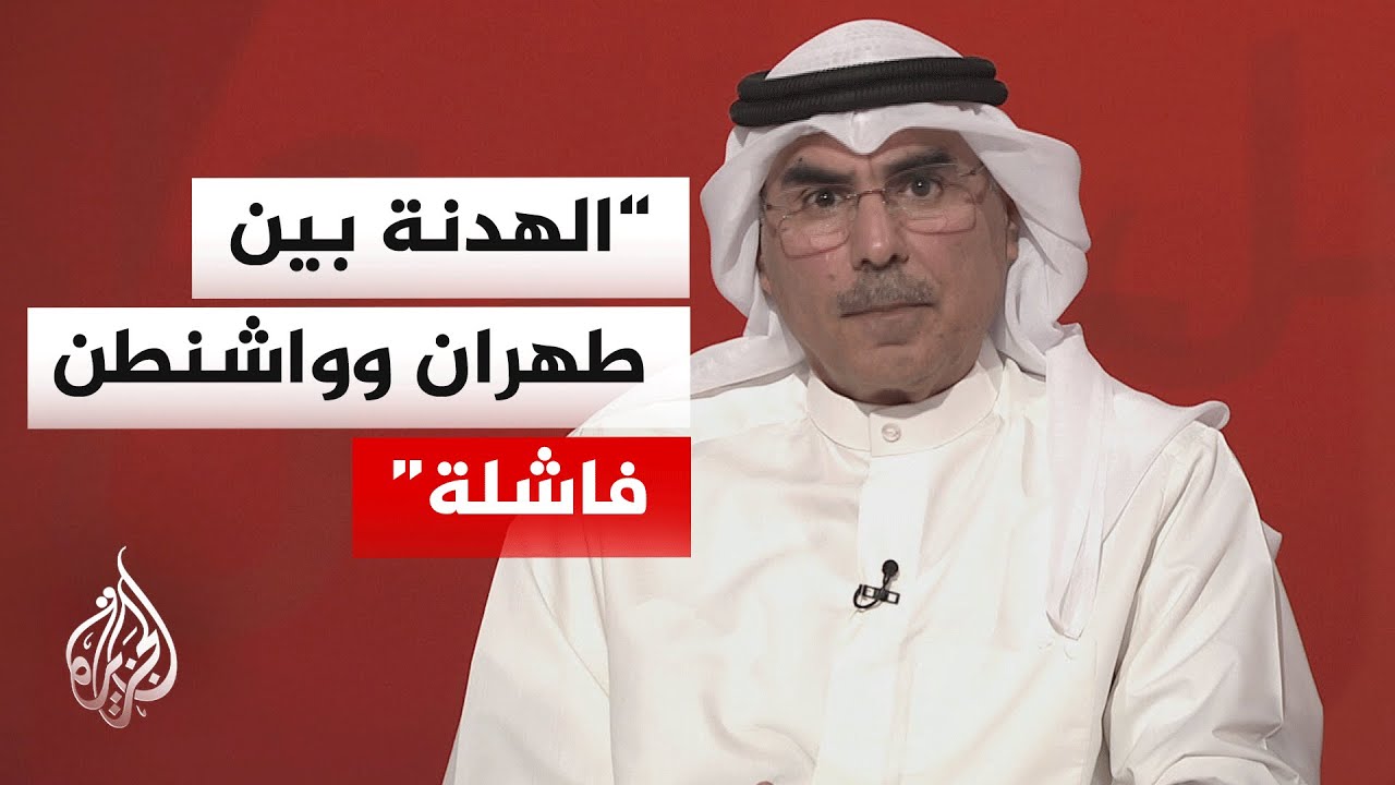 ��� ������ �����.. �� ���� ����� �������� ���� ���� ���� �� ����� ������ �� �����ɿ
 - نشر قبل 2 ساعة
