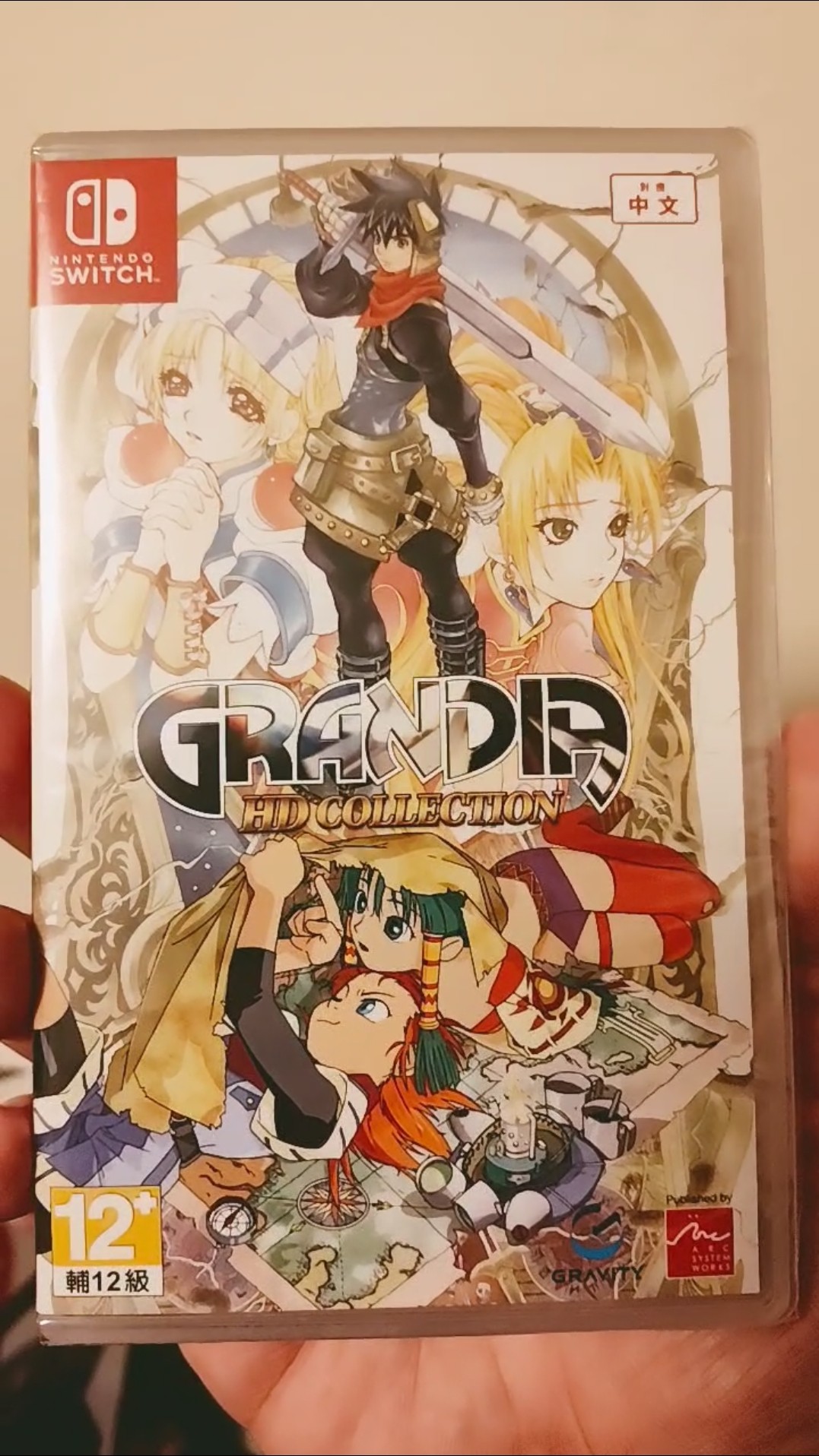 Grandia HD Collection for Nintendo Switch! - YouTube