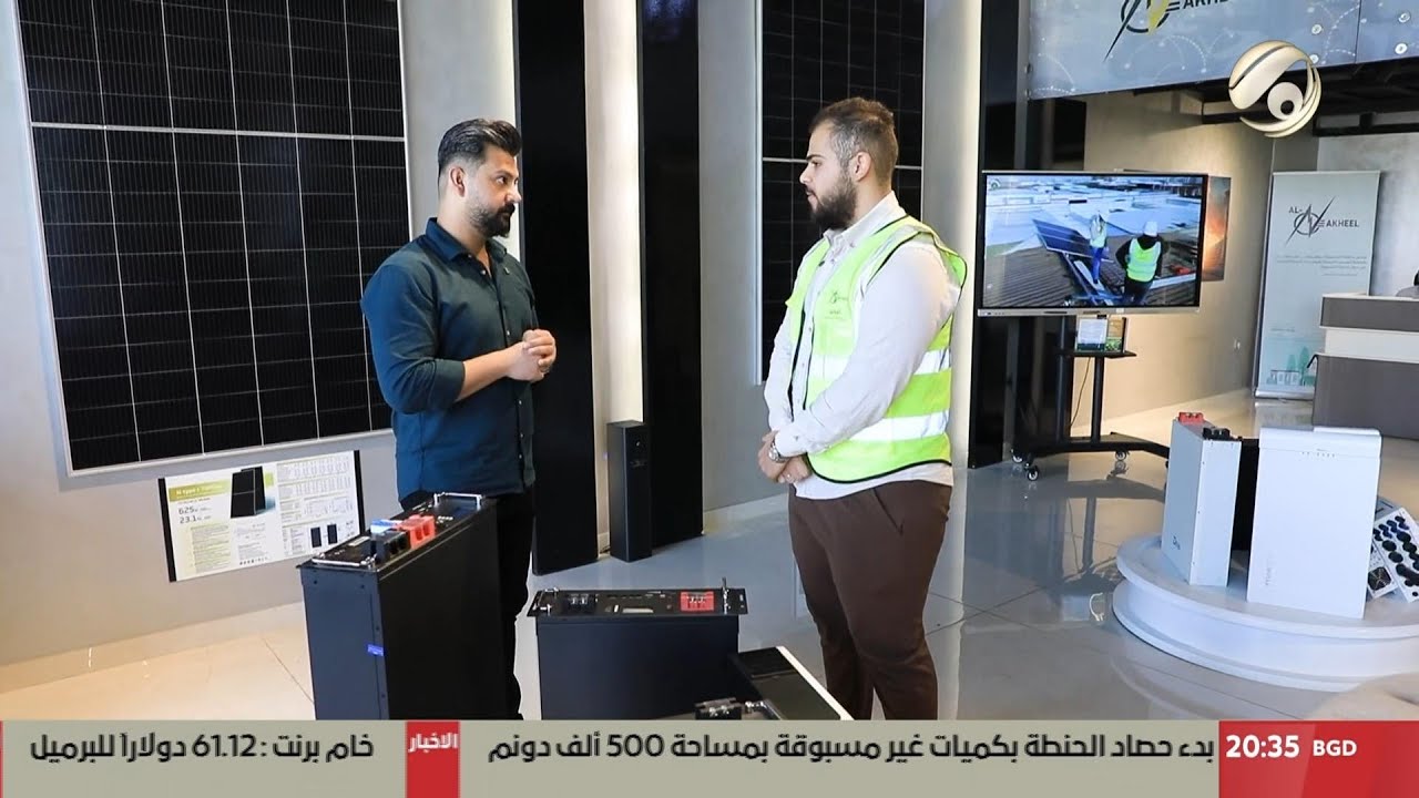 المهمة مع احمد خليل - 85 ألف شهريا لجعل الكهرباء 24 ساعة يوميا ! | 2025/5/9