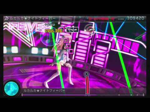 Porject DivaF2nd-ルカルカ★ナイトフィーバー(EXT)PERFECT