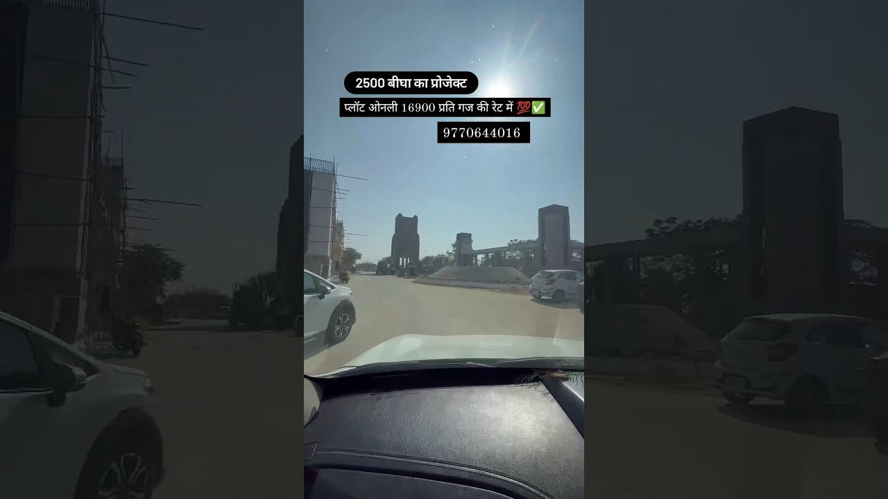 Mangalam world city 🌍💯✅ 