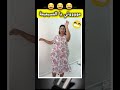    باعزية و المسمومات