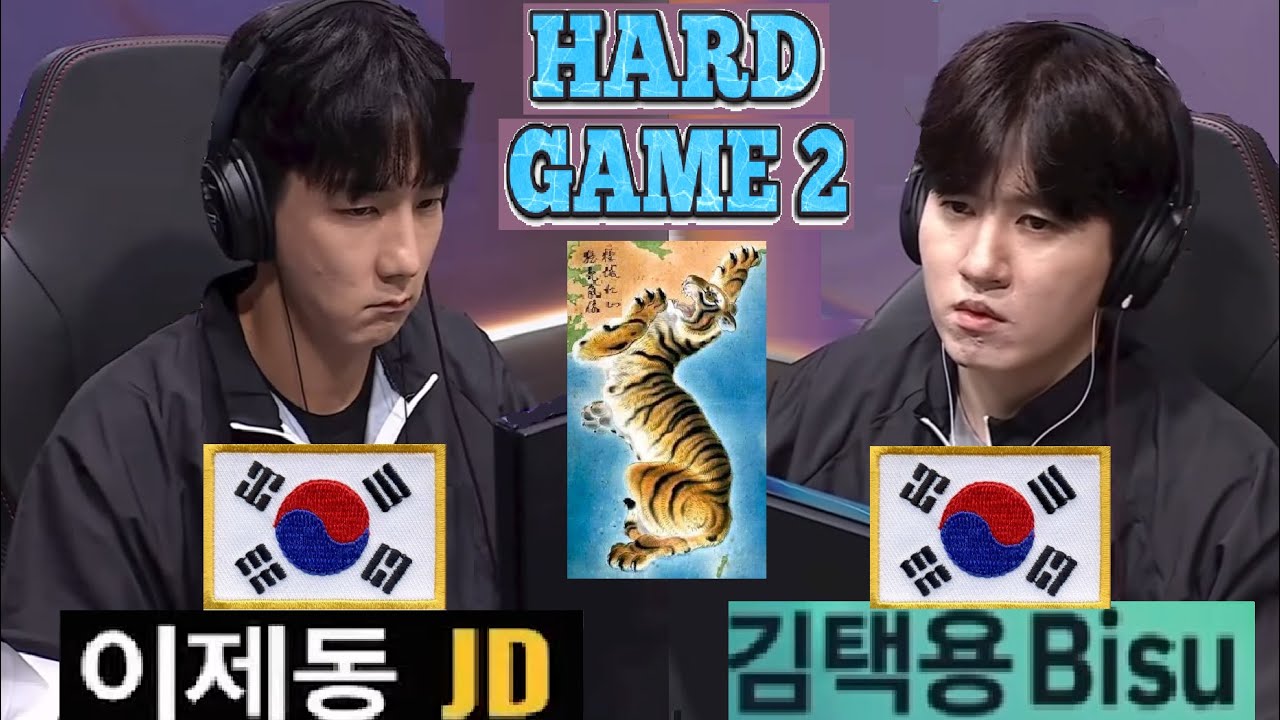Starcraft JAEDONG 이제동 vs BISU 김택용 ZvP 스타크래프트 Remastered Broodwar Game 2 2025