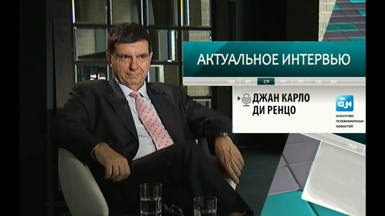 Основатель школы перинатальной медицины, профессор Джан Карло Ди Ренцо. Актуальное интервью