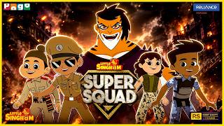 Little Singham Aur Super Squad Ka Maha Rescue Mission! 💥 | Jaanwar Ka Khaufnak Trap | Full Episode screenshot 3