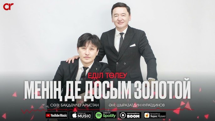 Моншадағы жалаңаш ауыл қыздары видео