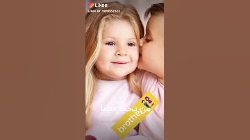 احلى ثنائي ديانا وروما اغنية ياروح الروح مبعدك روح 