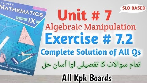 Exercise 7.2,Complete Solution,Class 9 Math kpk All Boards||Unit # 7 Linear Equations & inequalities