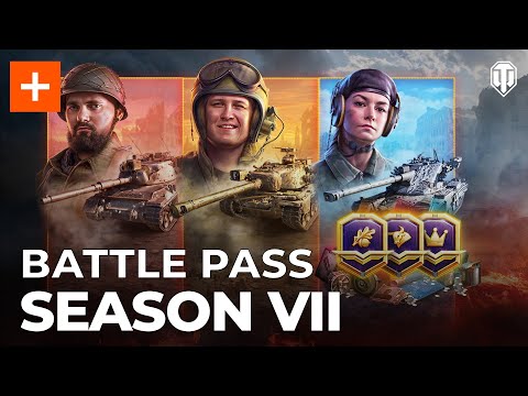Battle Pass Season VII: New Rules