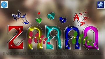 How To Make New Colorful Glass Font Editing In Ps Touch PixelLab Step By Step | Zarraq Creation