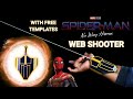 Functional web shooter  how to make spiderman no way home web shooter  spiderman web shooter diy