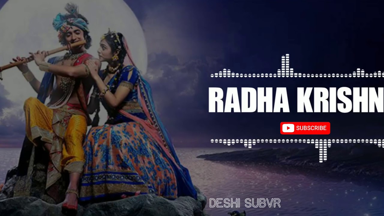 RADHA KRISHNA Morning Bansuri Flute ringtone 201920 Top Krishna