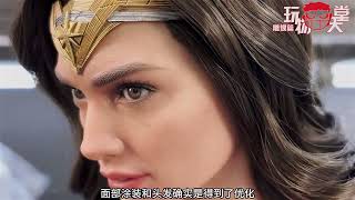 JND Studios 神奇女侠2.0 白金女侠开箱  JND Studios   Justice League Wonder Woman OUT OF THE BOX 1:3