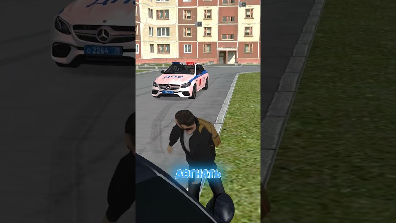 Откупился чизбургером😨 