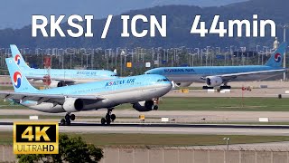 인천공항 이착륙과 교신 44분 비행기멍 하고 가세요 | Incheon Airport Spotting 44min 32planes