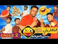 Kilkariyan  punjabi comedy show  dekho suno tv comedy show dekhosunotv