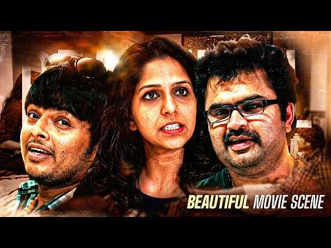 Beautiful Movie Scene | Tamil Dubbed Movie | Anoop Menon | Jayasurya | Aparna Nair