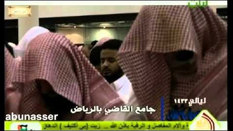 سورة الفجر للشيخ ناصر القطامي رمضان 1433 خاشعه