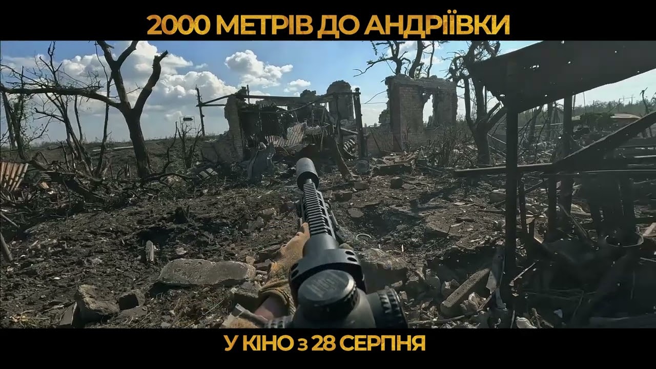 2000m 30sec social advertising