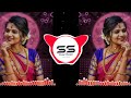 Tu Shayar Hai Main Teri Shayari || Dj Tapori Mix | #TrendingSong