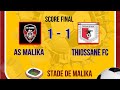 Direct stade malika championnat rgional dakar 2eme journeas malika vs thiosane de pikine