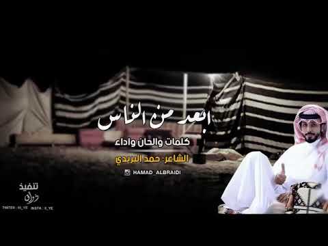 تسجيل دخول مساء الخير على الجميع