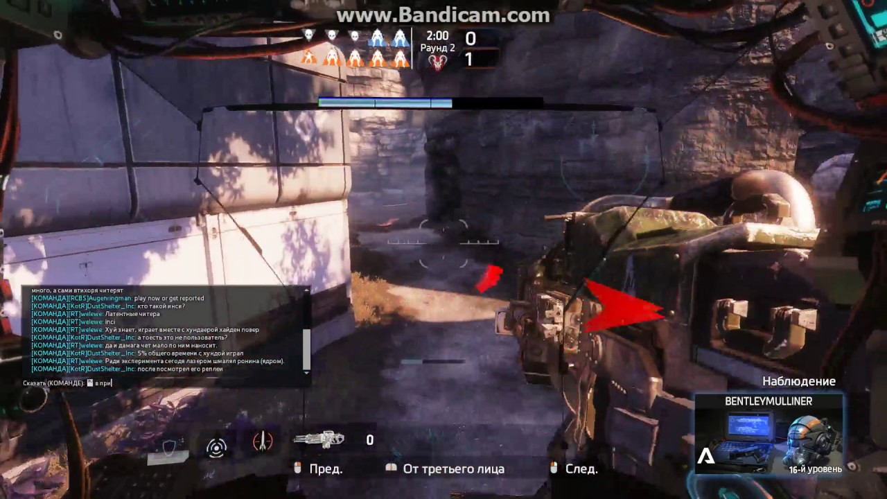 titanfall 2 cheater BENTEYMULLINER 10 - YouTube - 1280 x 720 jpeg 183kB
