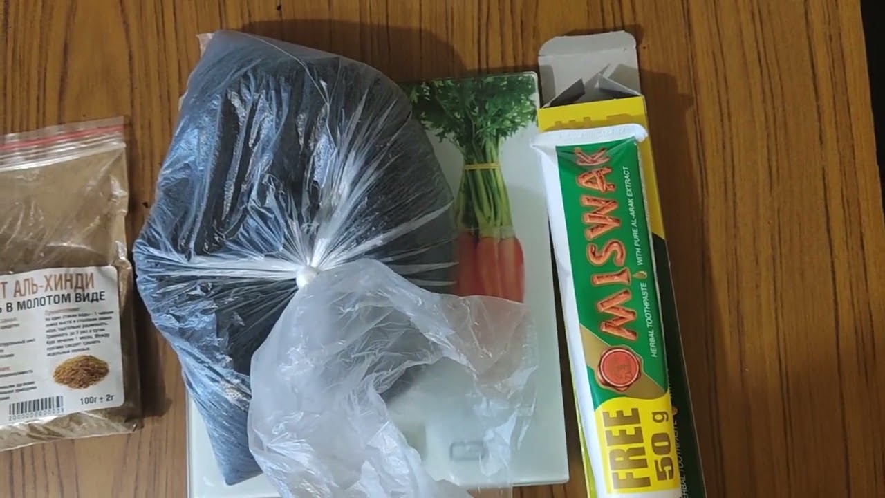 посылка из магазина  , (iman store) масло черного тмина , паста мисвак , порошок Кыст аль Хинди .