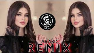 TREND REMIX MUSIC♥️ NEW ARABIC REMIX MUSIC 2024🔥TEEBAT GALBI 🔥🎵تيبات قلبي💥😳 TIK TOK ARABIC MIX Resimi