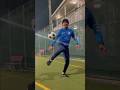 #明光サッカー所沢 #明光サッカー草加 #football #footballskills