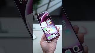 College Phone Buying Guide 😱 Don’t Make Mistakes After Exams!#OnePlus15 #OnePlus618 #CollegePhone