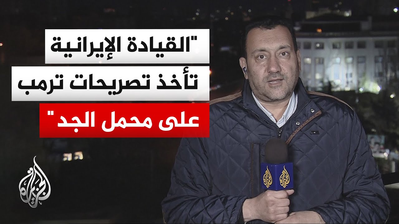 ���� ����� ��������� ���� ������� ������ ���� ��-������ ������- ��� ������� ����� ���� ����
 - نشر قبل 8 دقيقة