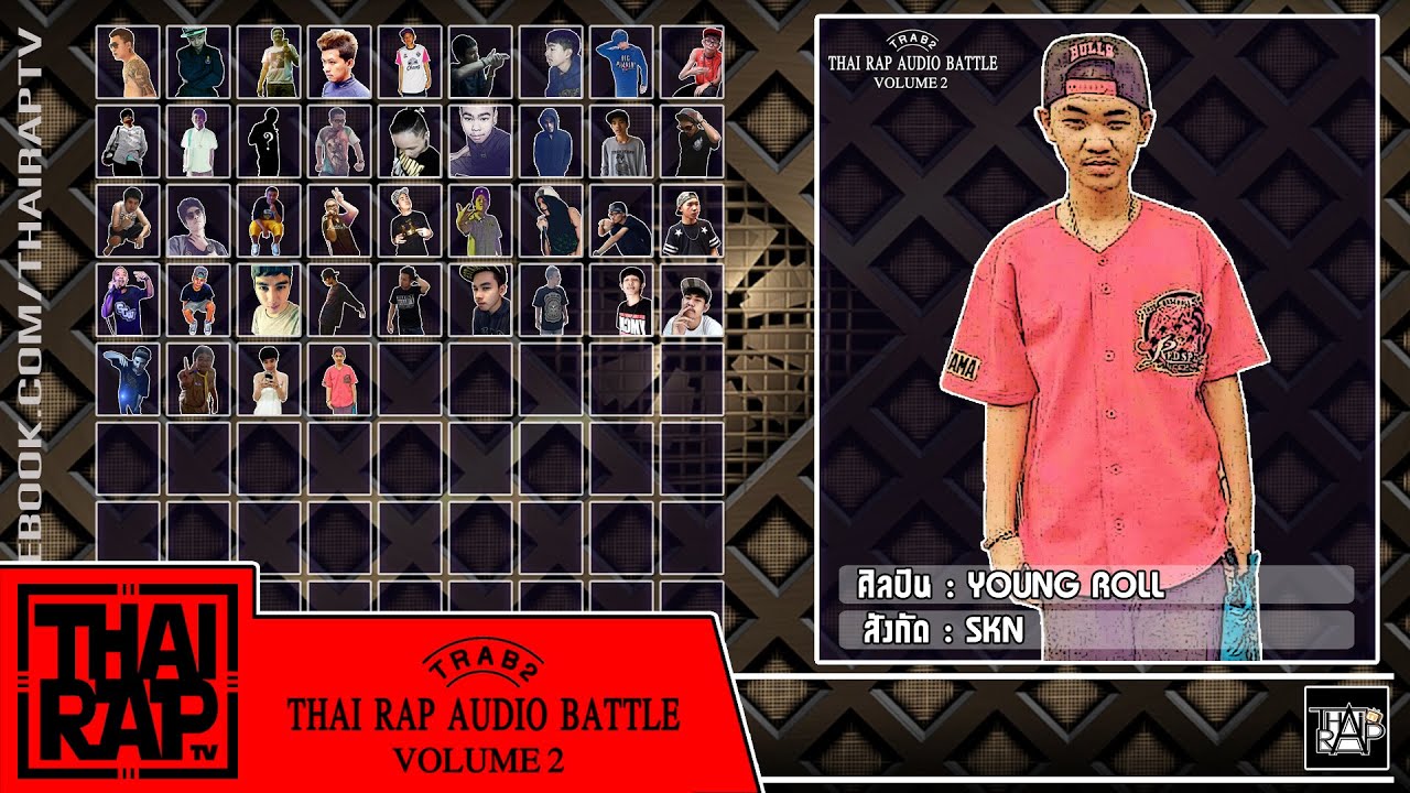 camera iphone 8 plus apk 041 - YOUNG ROLL รอบdemo [Thai Rap Audio Battle V.2]
