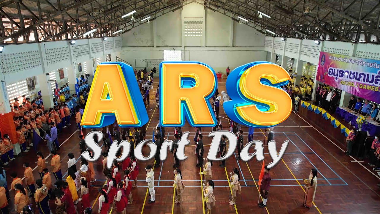 บรรยากาศกีฬาสีภายในโรงเรียนอนุราชประสิทธิ์ Sport Day 2023