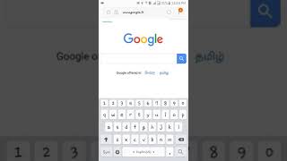 how to search for fucking videos on android screenshot 2