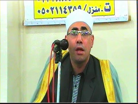 ملك المقامات و الابداع الشيخ عبدالناصر حرك سورة مريم النسيمية المنصورة 24 3 2017 تسجيلات على بدوى 01