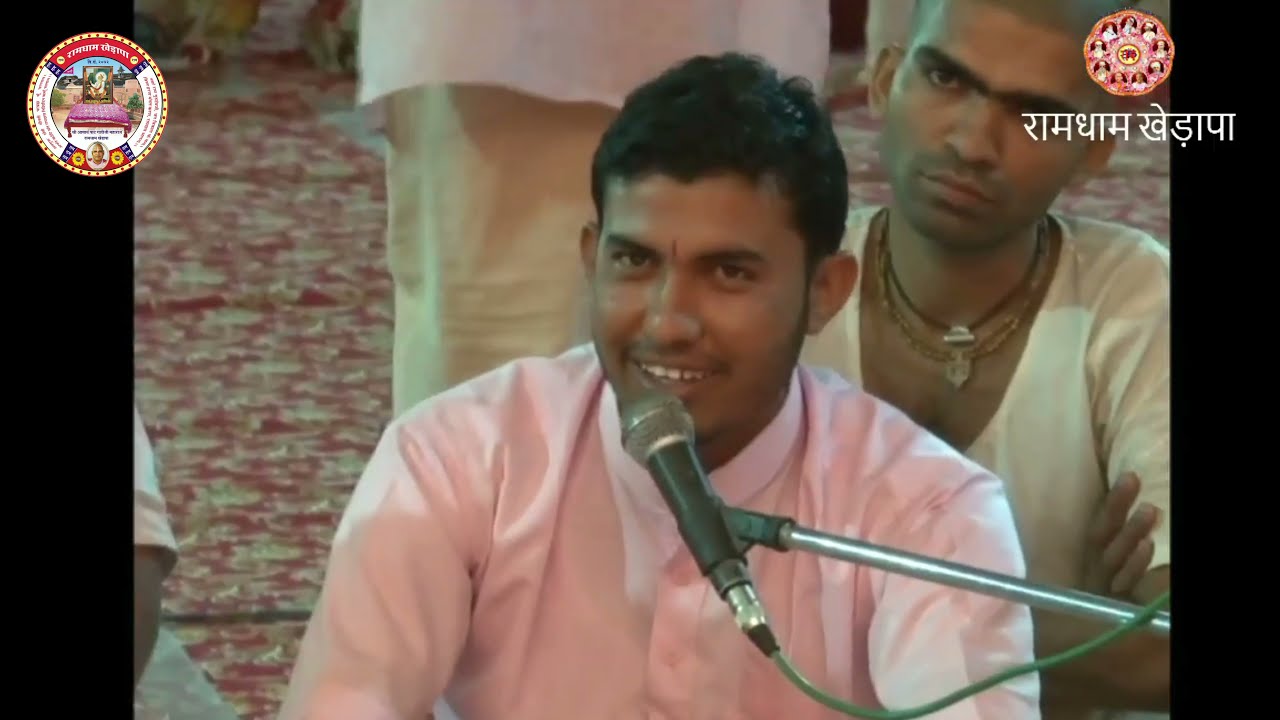 चूंदड़ली रा झटका है दिन चार - रामधाम खेड़ापा युवा संत श्री मोहनदास जी रामस्नेही । रामधाम खेड़ापा