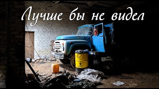 Заброшенный колхоз на окраине села.Брошенная техника и станки.Кладбище былой жизни