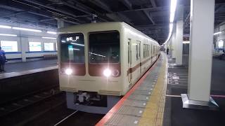 残りわずか新京成電鉄8000形普通松戸行き新津田沼駅発車、