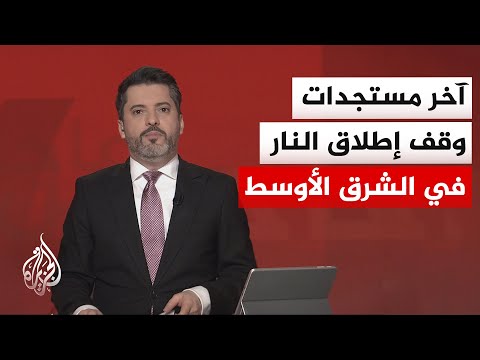 ترمب لـ "فوكس نيوز": الحرب مع إيران شارفت على الانتهاء وتدخلي منع طهران من امتلاك السلاح النووي