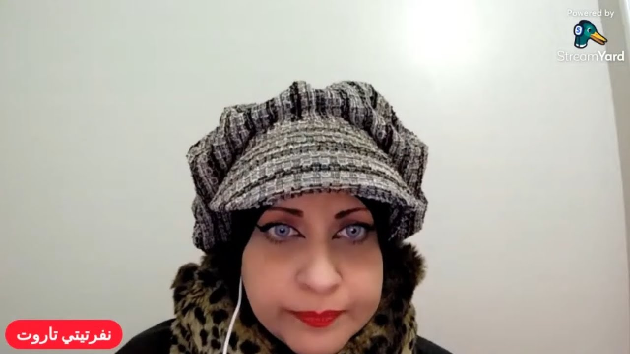 من هو سارق الطاقة .. مواصفاته .. تأثيره عليك ايه .. ازاي تحمي نفسك منه