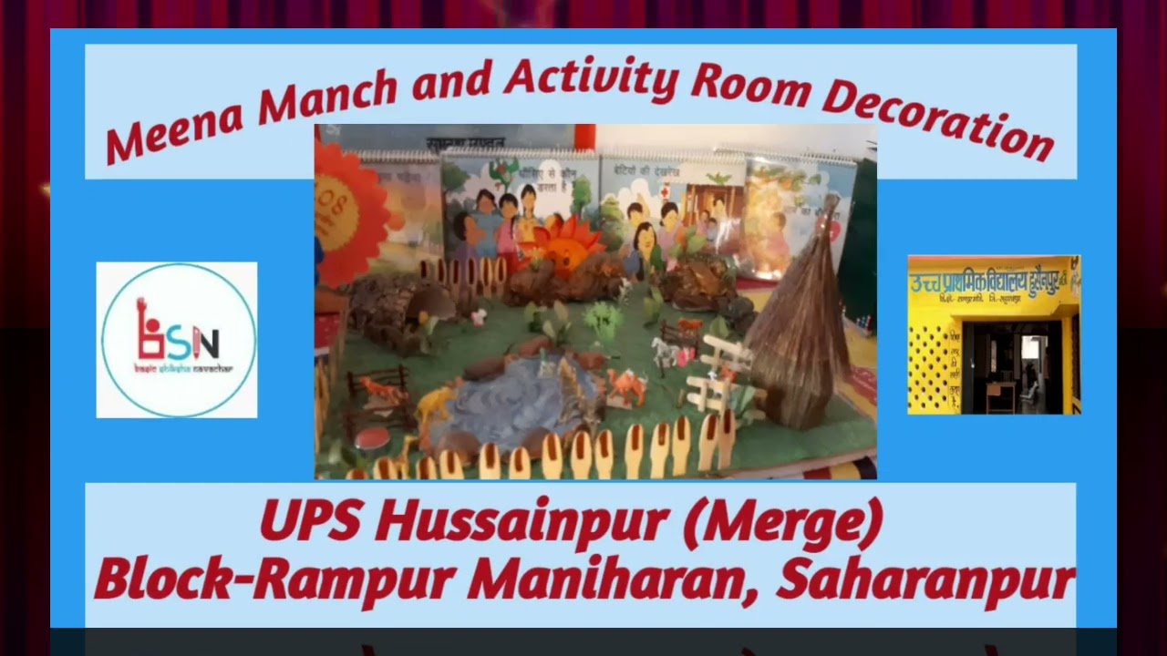 Meena Manch & Activity Room Ideas For Primary School l BALA l TLM For Primary Teachers l Meena Manch