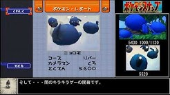 黒歌鳥 Youtube