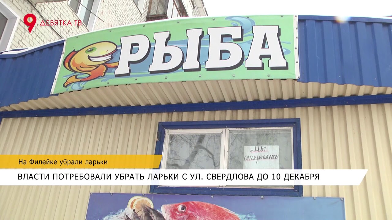 Пежо на свердлова