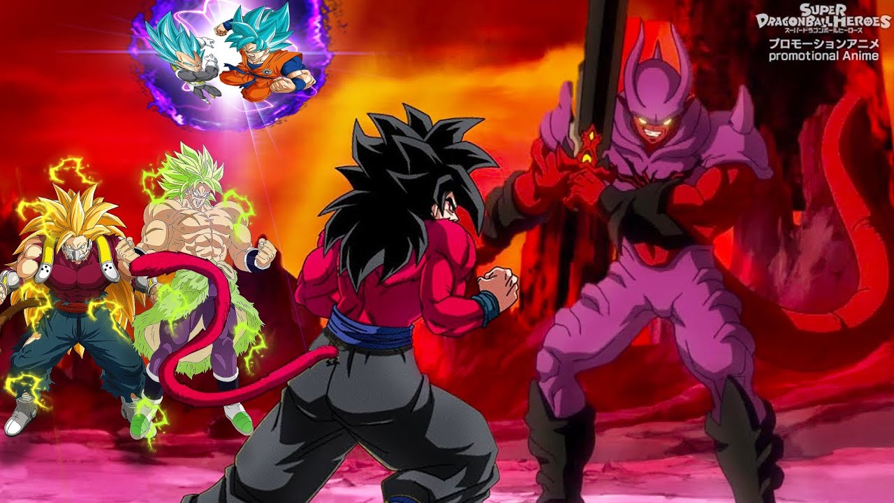 JANEMBA COPIE LE SSJ4 ! WTF/20 - SUPER DRAGON BALL HEROES ...