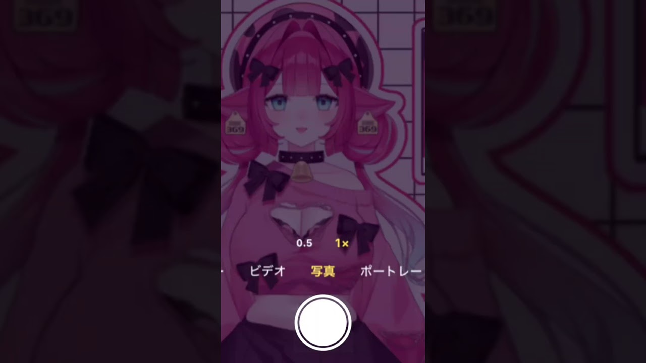 スマホのカメラロールなんてどうせワタシばっかでしょ #vtuber準備中 #超最強fightersversion #vtuber #shorts
