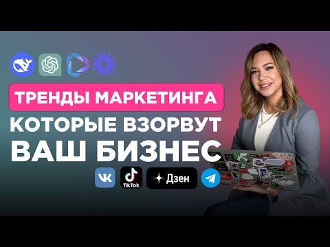 Раскрывая тайну Azartoff1: тенденции и новинки в игровой индустрии