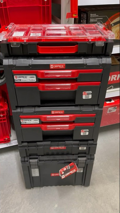 Qbrick System mobile drawers #qbricksystem #toolbox #workshop - YouTube