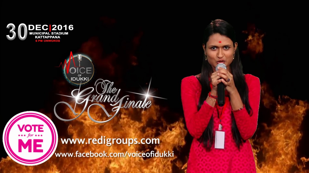 ATHIRA HARI VOICE OF IDUKKI